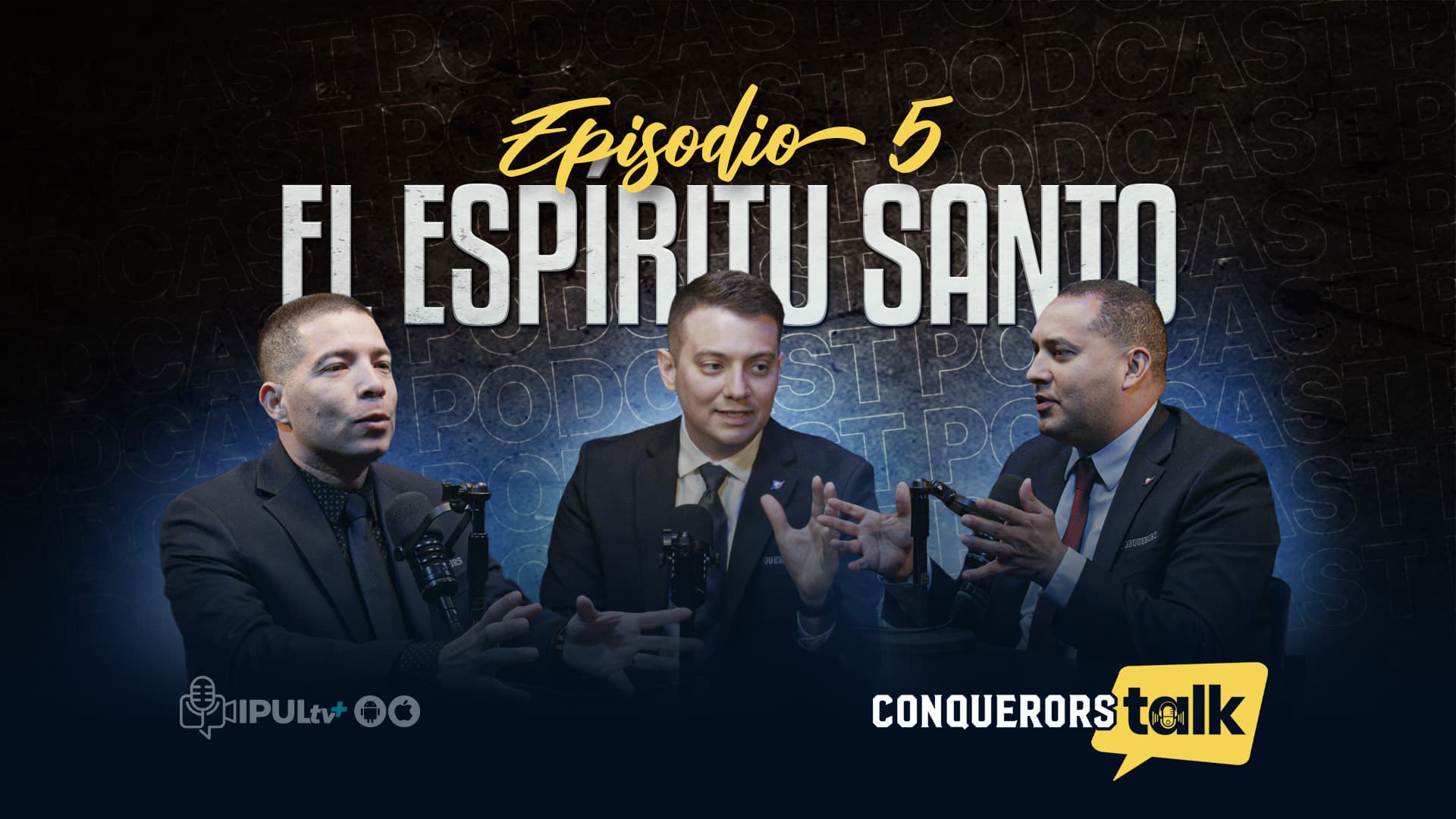 El Espirítu Santo